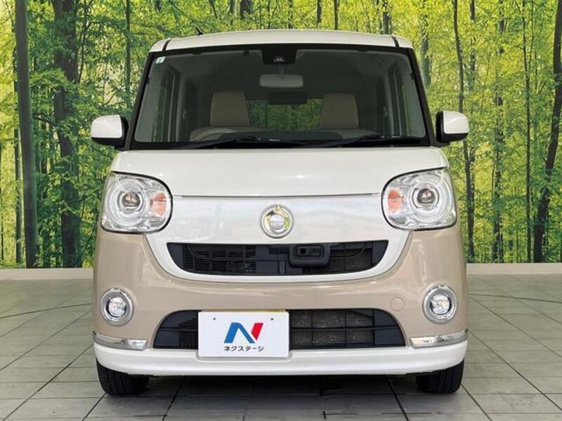 MOVE CANBUS