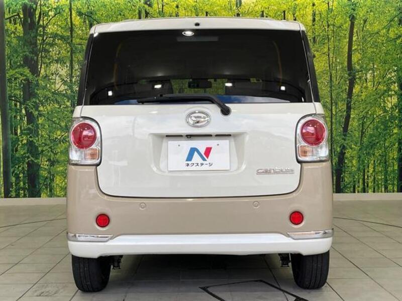 MOVE CANBUS