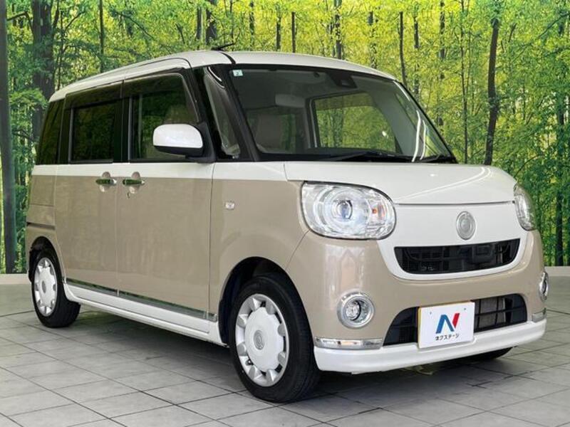 MOVE CANBUS
