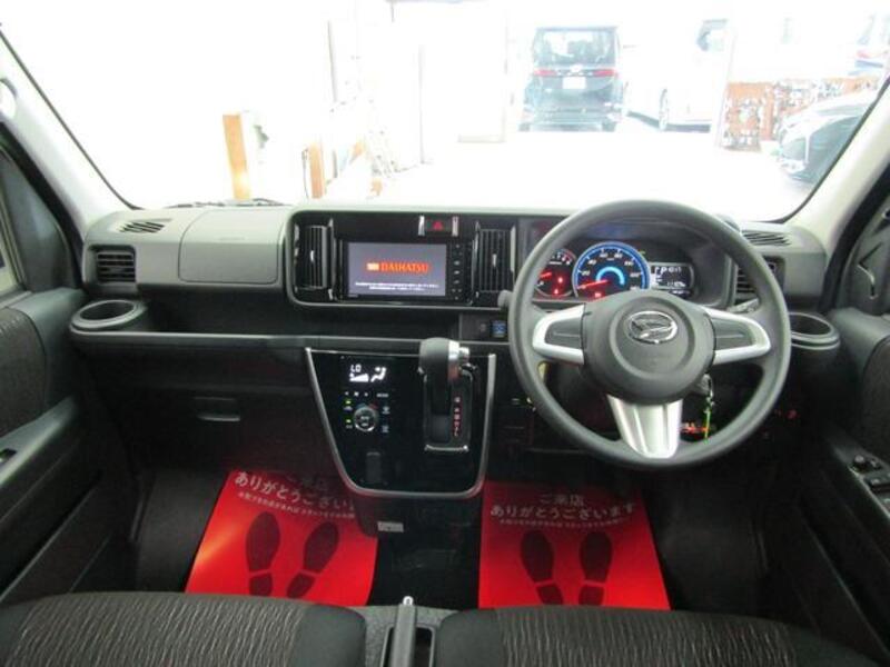 ATRAI WAGON