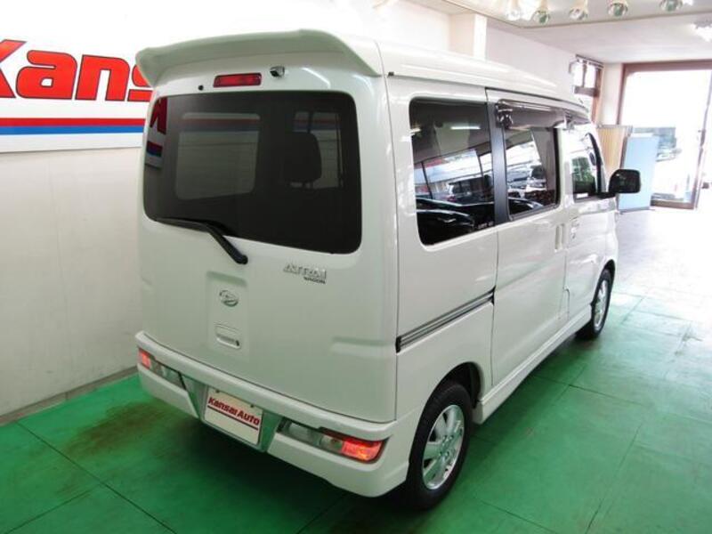 ATRAI WAGON