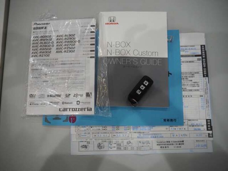 N BOX