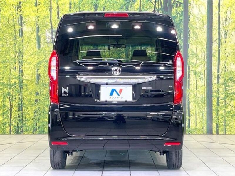 N BOX