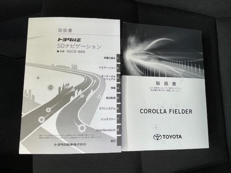 COROLLA FIELDER
