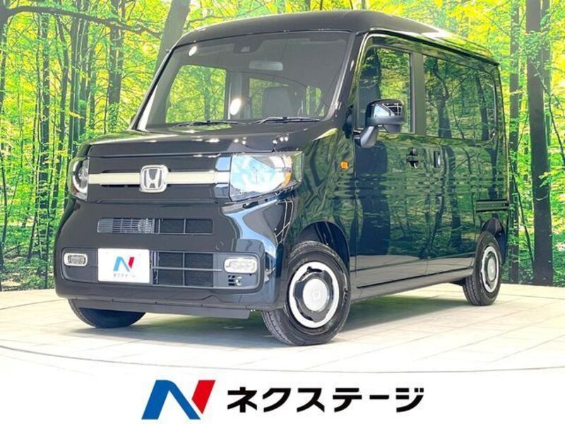 N-VAN-0