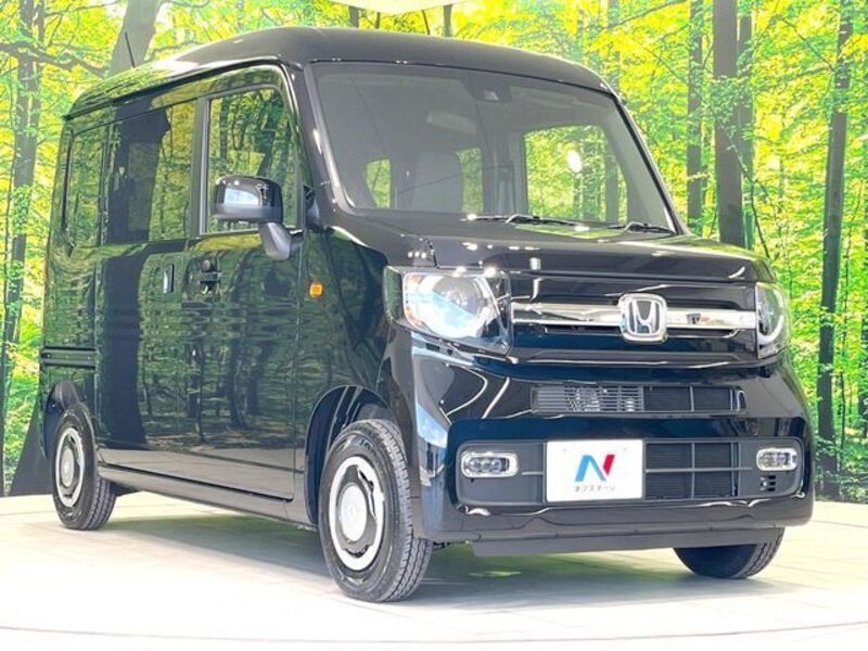 N-VAN