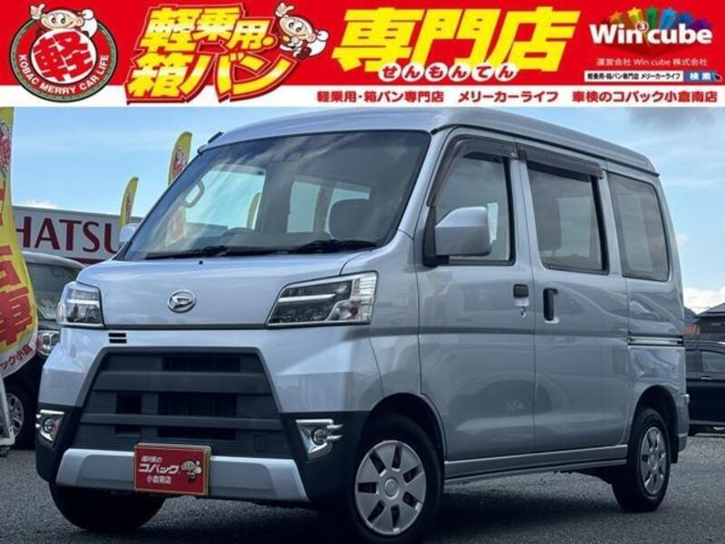 HIJET CARGO-0
