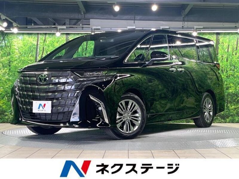 ALPHARD-0