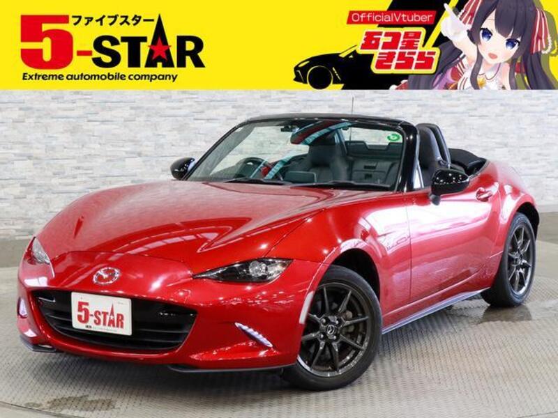 ROADSTER-0