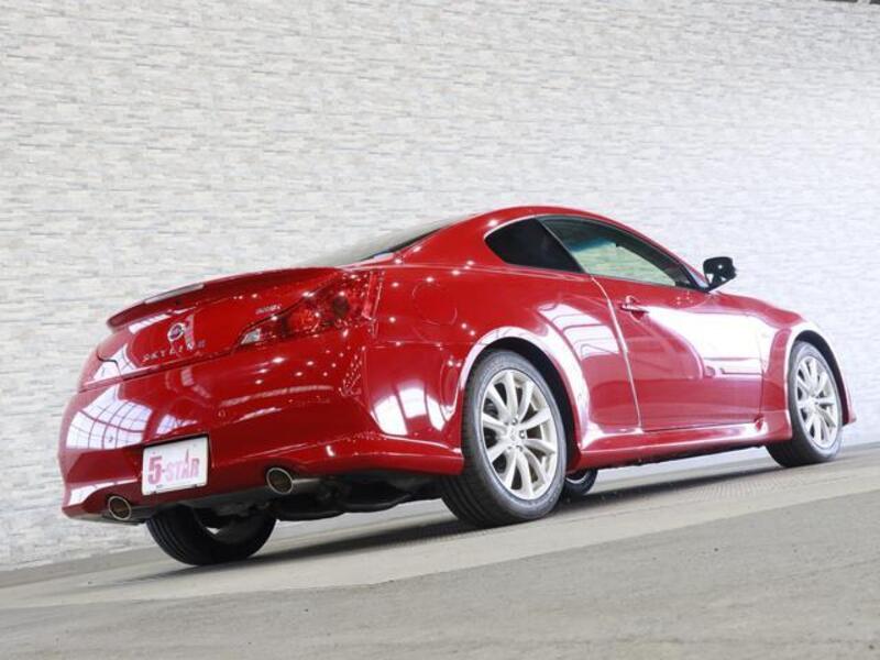 SKYLINE