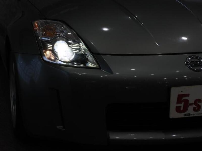 FAIRLADY Z