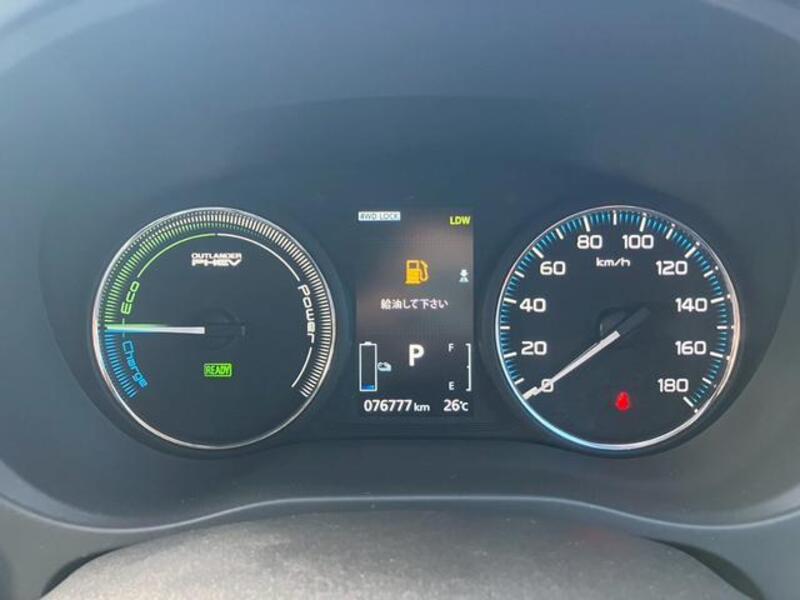 OUTLANDER PHEV