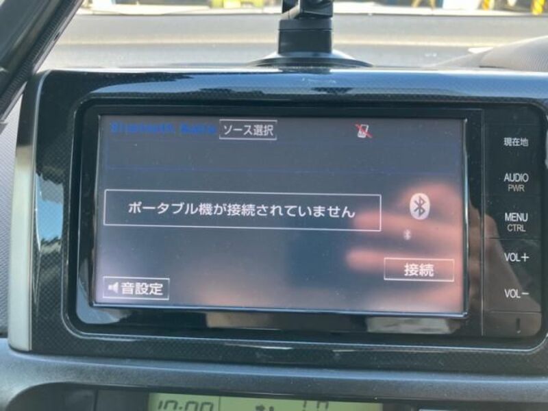 WISH