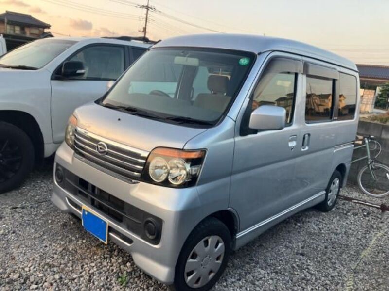 ATRAI WAGON