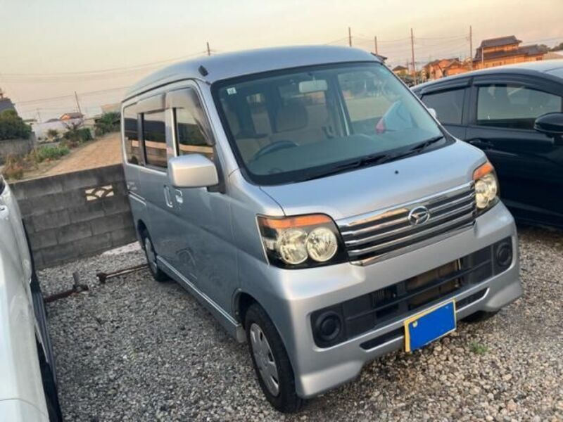 ATRAI WAGON