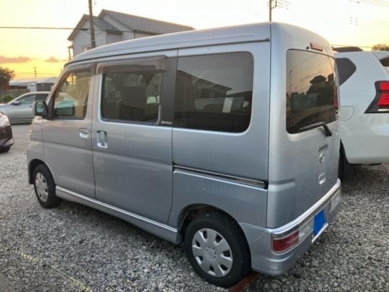 ATRAI WAGON