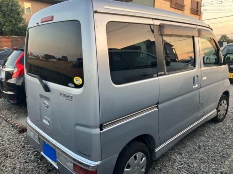 ATRAI WAGON