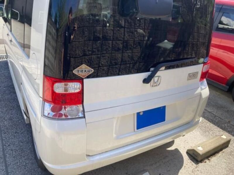 MOBILIO