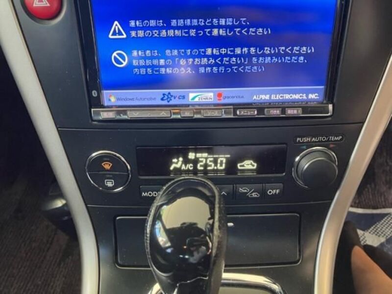 LEGACY OUTBACK