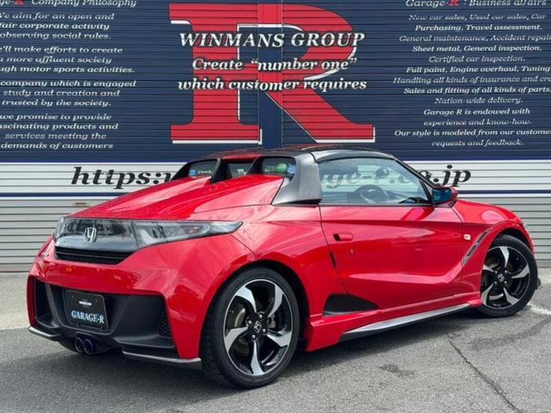 S660