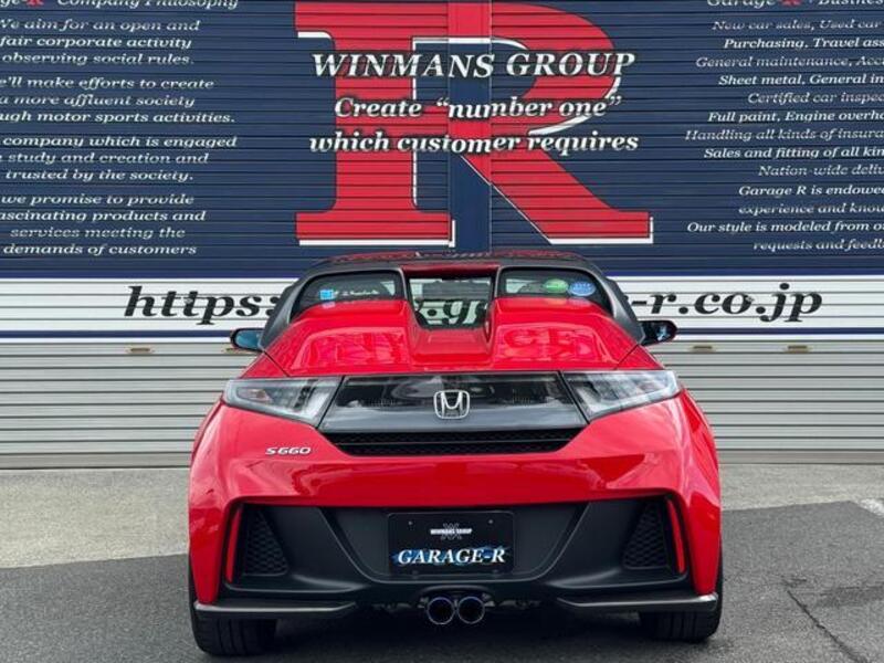 S660