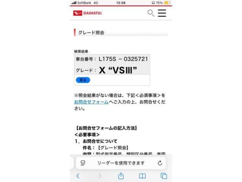 MOVE