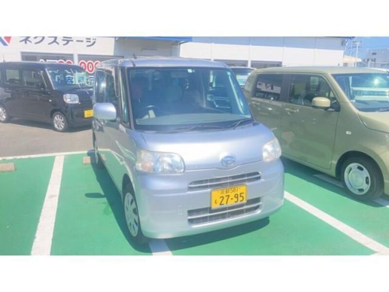TANTO-0