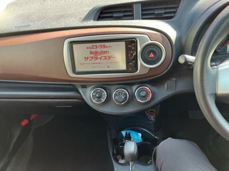 VITZ
