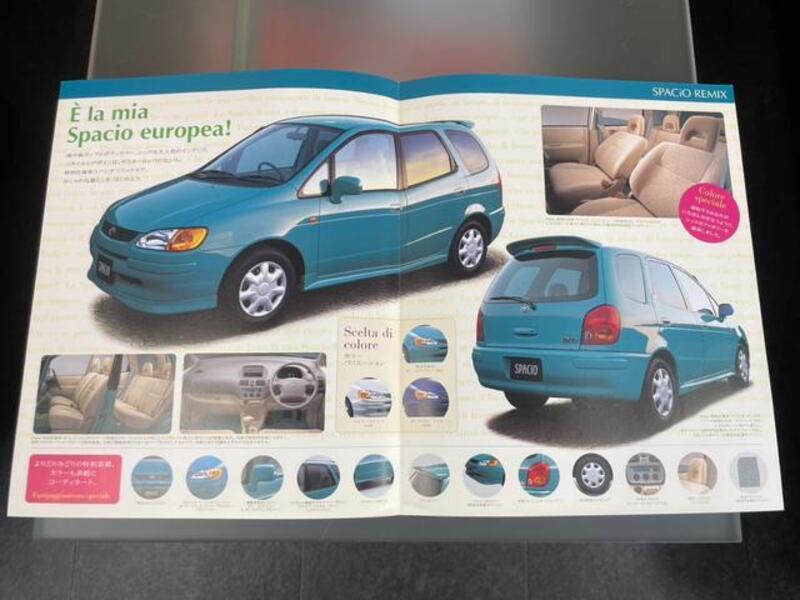 COROLLA SPACIO