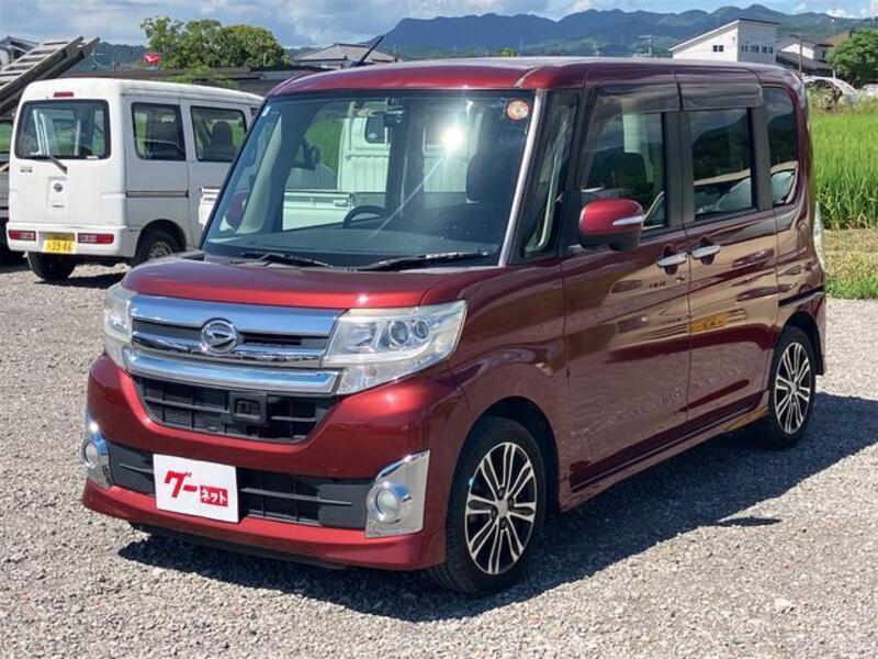TANTO-0