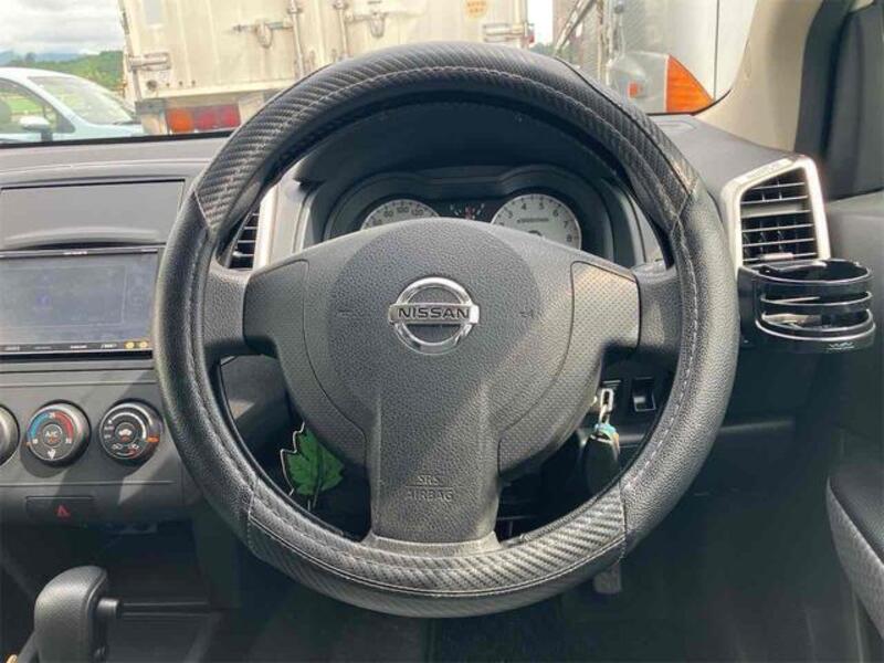 WINGROAD