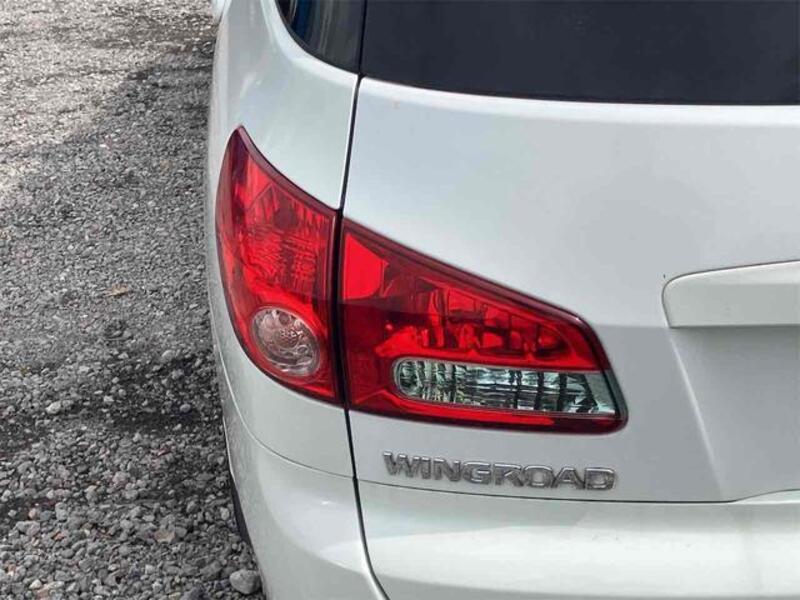 WINGROAD