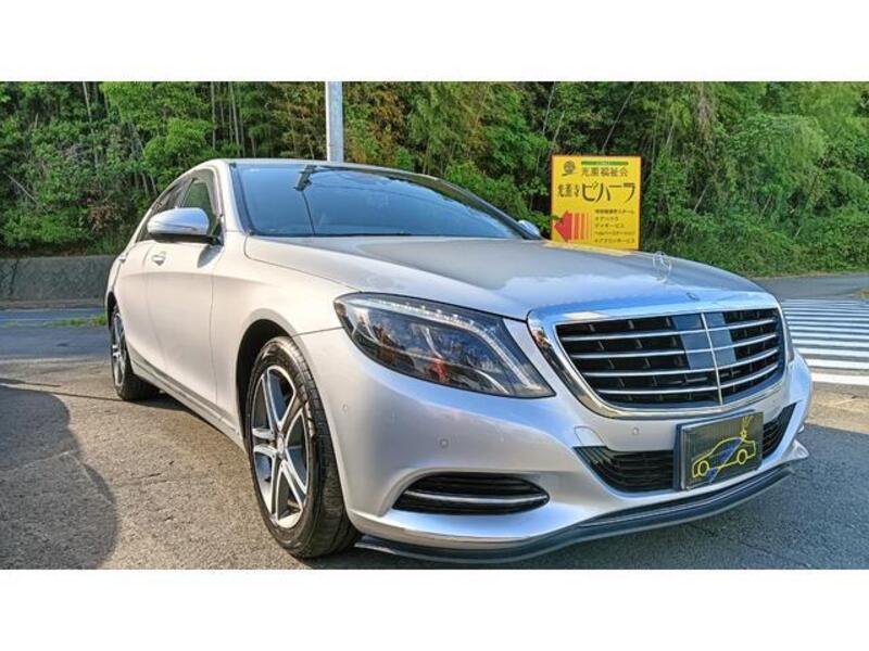 S-CLASS