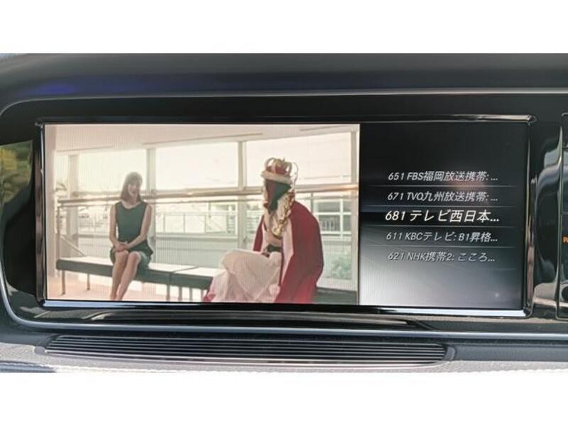 S-CLASS