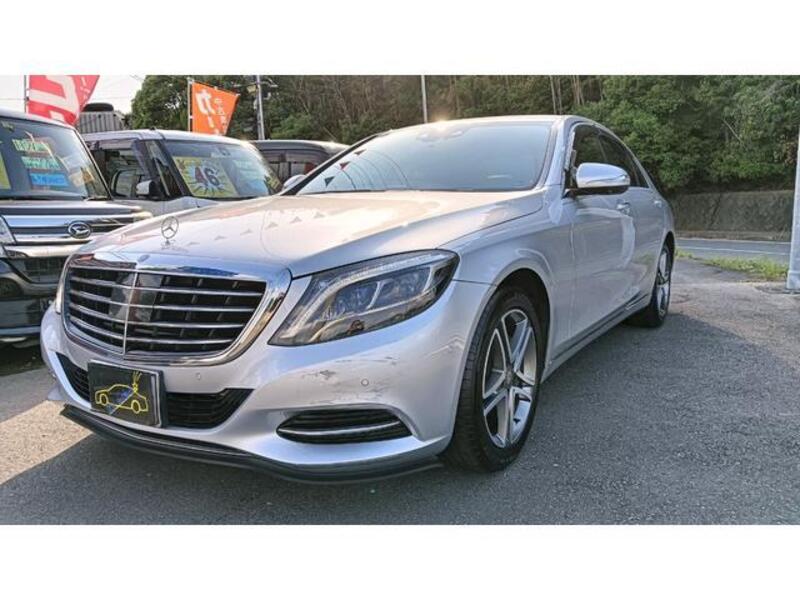 S-CLASS-0
