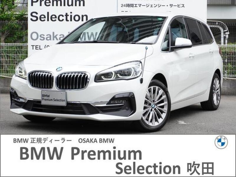 2 SERIES-0