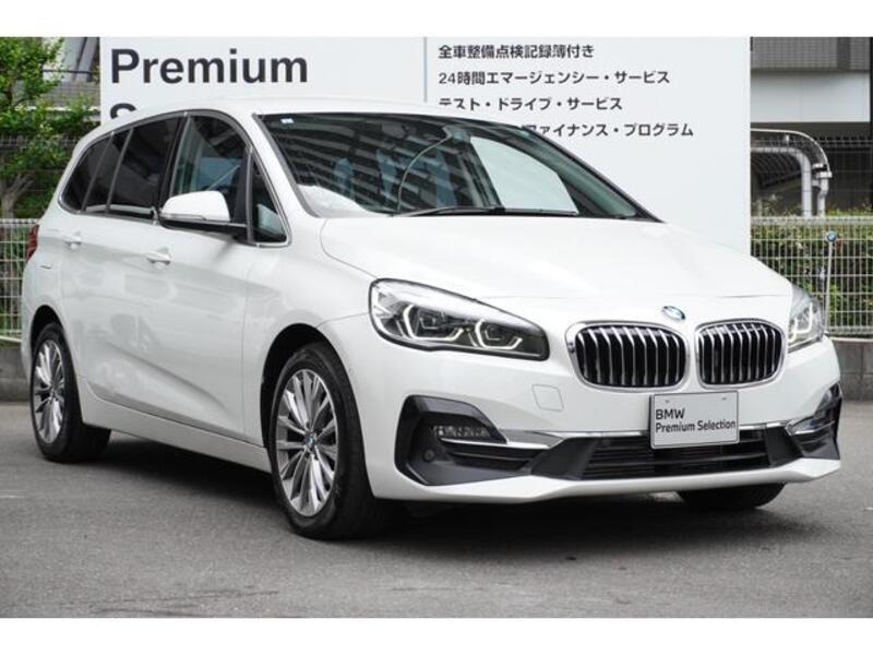 2 SERIES