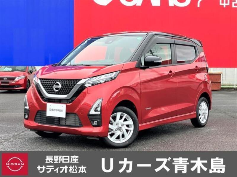 NISSAN DAYZ