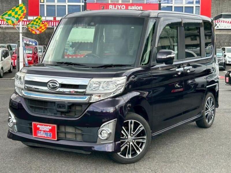 TANTO