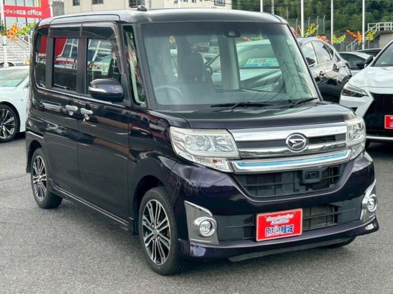 TANTO