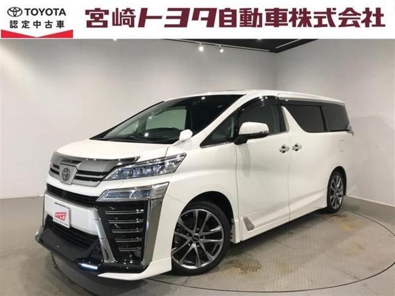 VELLFIRE-0