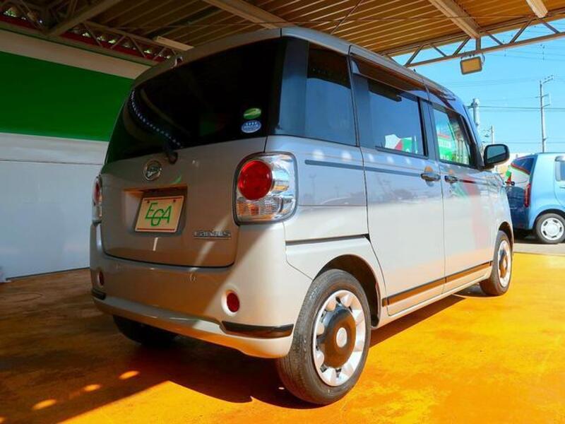 MOVE CANBUS