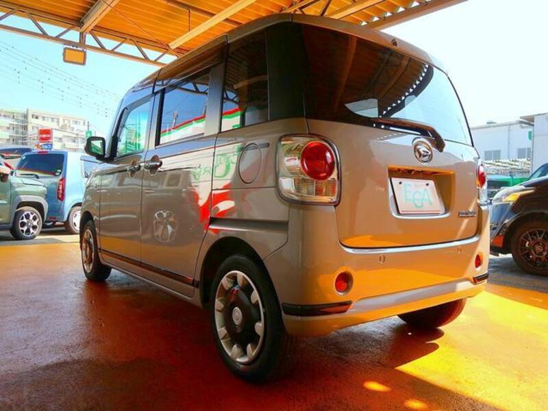 MOVE CANBUS