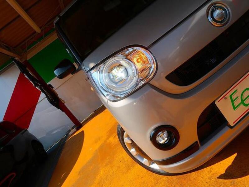 MOVE CANBUS