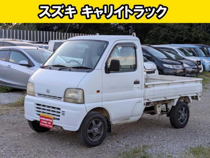 CARRY TRUCK-0