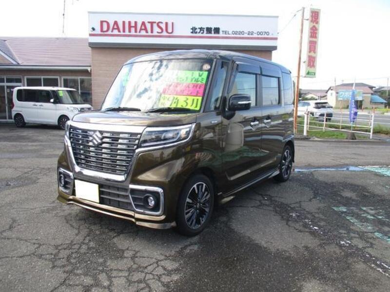 SPACIA CUSTOM