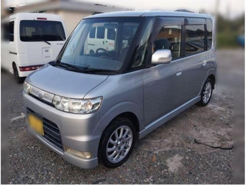 TANTO-0