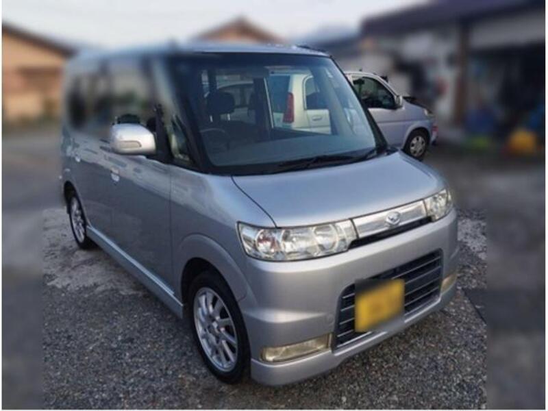 TANTO