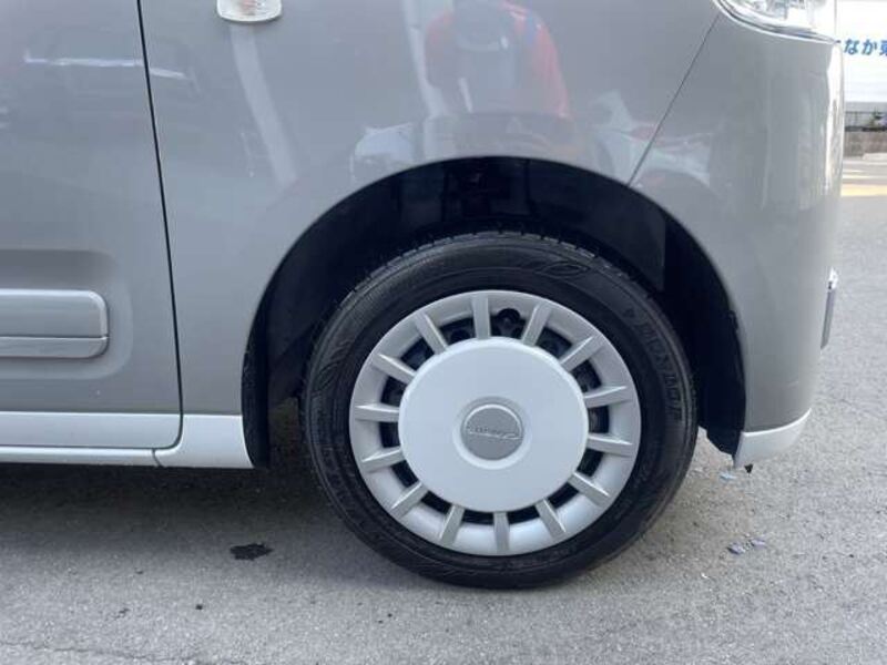 MOVE CANBUS