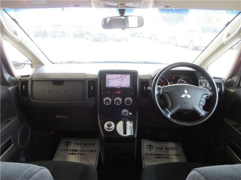 DELICA D5